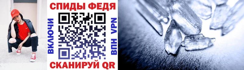kraken зеркало  Кимовск  АМФЕТАМИН Розовый 