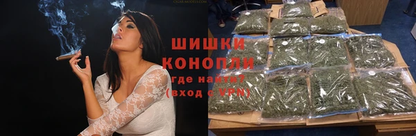 каннабис Абдулино