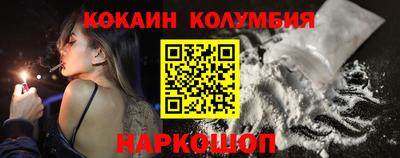 ПСИЛОЦИБИНОВЫЕ ГРИБЫ Краснознаменск