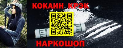 ПСИЛОЦИБИНОВЫЕ ГРИБЫ Краснознаменск