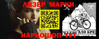 ПСИЛОЦИБИНОВЫЕ ГРИБЫ Краснознаменск