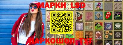 мефедрон мука Краснодар