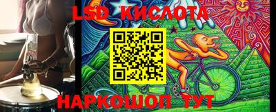 мефедрон мука Краснодар