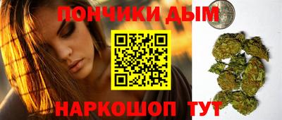 мефедрон мука Краснодар