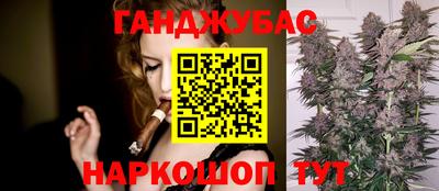 ПСИЛОЦИБИНОВЫЕ ГРИБЫ Краснознаменск