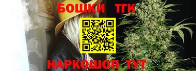 ПСИЛОЦИБИНОВЫЕ ГРИБЫ Краснознаменск