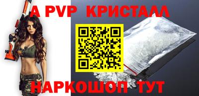 мефедрон мука Краснодар