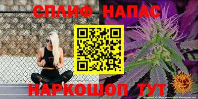 мефедрон мука Краснодар