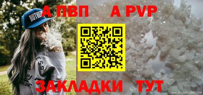 мефедрон мука Краснодар