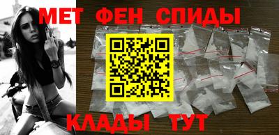 ПСИЛОЦИБИНОВЫЕ ГРИБЫ Краснознаменск