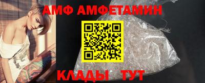 мефедрон мука Краснодар