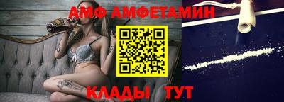 ПСИЛОЦИБИНОВЫЕ ГРИБЫ Краснознаменск