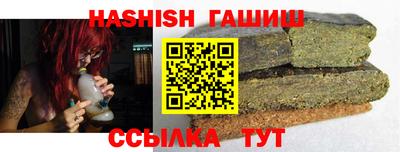 мефедрон мука Краснодар