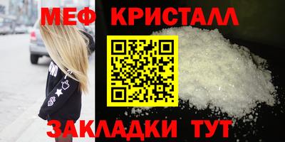 ПСИЛОЦИБИНОВЫЕ ГРИБЫ Краснознаменск