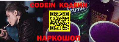 мефедрон мука Краснодар