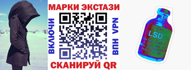 даркнет клад  Кимовск  Марки NBOMe 1,5мг 
