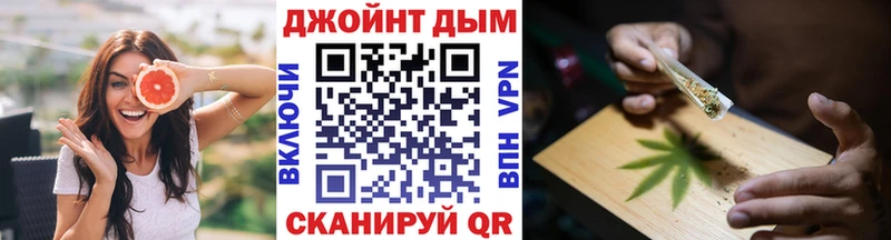 закладки  Кимовск  Марихуана гибрид 